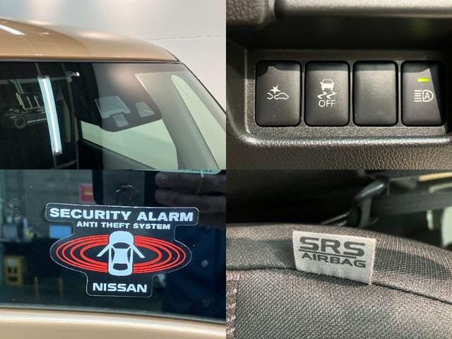 デイズルークスハイウェイスターＸ　フルセグナビ　パノラマカメラ　ドラレコ衝突被害軽減ブレーキ　フルセグナビ　パノラマカメラ　ドラレコ　ＤＶＤ再生　Ｂｌｕｅｔｏｏｔｈ　ＵＳＢ　左側電動スライドドア　スマートキー　オートエアコン　ＬＥＤ　オートライト　エコアイドル（滋賀県）の中古車