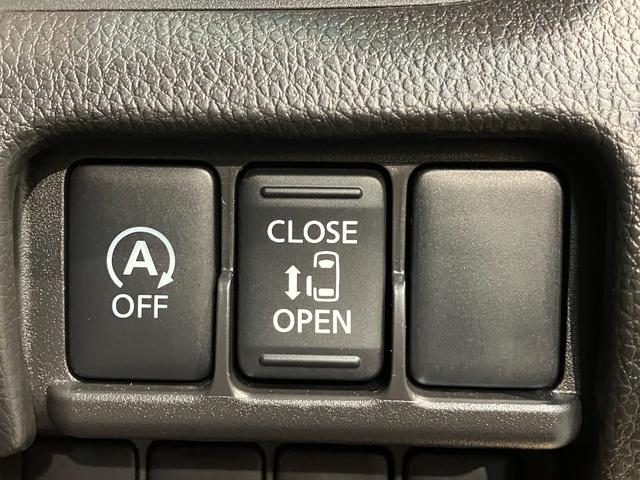 デイズルークスハイウェイスターＸ　フルセグナビ　パノラマカメラ　ドラレコ衝突被害軽減ブレーキ　フルセグナビ　パノラマカメラ　ドラレコ　ＤＶＤ再生　Ｂｌｕｅｔｏｏｔｈ　ＵＳＢ　左側電動スライドドア　スマートキー　オートエアコン　ＬＥＤ　オートライト　エコアイドル（滋賀県）の中古車