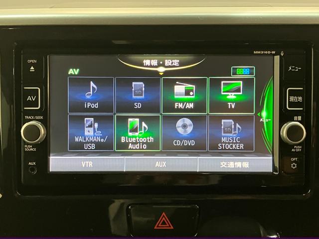 デイズルークスハイウェイスターＸ　フルセグナビ　パノラマカメラ　ドラレコ衝突被害軽減ブレーキ　フルセグナビ　パノラマカメラ　ドラレコ　ＤＶＤ再生　Ｂｌｕｅｔｏｏｔｈ　ＵＳＢ　左側電動スライドドア　スマートキー　オートエアコン　ＬＥＤ　オートライト　エコアイドル（滋賀県）の中古車