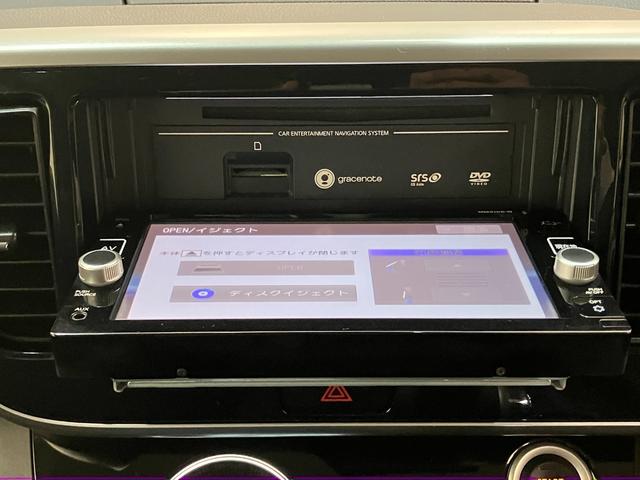 デイズルークスハイウェイスターＸ　フルセグナビ　パノラマカメラ　ドラレコ衝突被害軽減ブレーキ　フルセグナビ　パノラマカメラ　ドラレコ　ＤＶＤ再生　Ｂｌｕｅｔｏｏｔｈ　ＵＳＢ　左側電動スライドドア　スマートキー　オートエアコン　ＬＥＤ　オートライト　エコアイドル（滋賀県）の中古車