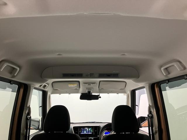 デイズルークスハイウェイスターＸ　フルセグナビ　パノラマカメラ　ドラレコ衝突被害軽減ブレーキ　フルセグナビ　パノラマカメラ　ドラレコ　ＤＶＤ再生　Ｂｌｕｅｔｏｏｔｈ　ＵＳＢ　左側電動スライドドア　スマートキー　オートエアコン　ＬＥＤ　オートライト　エコアイドル（滋賀県）の中古車