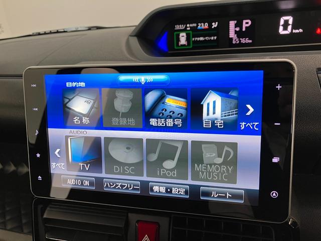 タントカスタムRSスタイルセレクション 4WD 9型ナビ Pカメラ衝突被害軽減ブレーキ コーナーセンサー 9型フルセグナビ Bluetooth DVD USB パノラマカメラ 後席モニター ドラレコ レーダークルコン 両側電動スライドドア 前席シートヒーター LED(滋賀県)の中古車