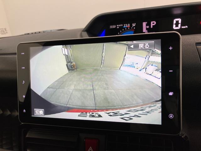 タントカスタムRSスタイルセレクション 4WD 9型ナビ Pカメラ衝突被害軽減ブレーキ コーナーセンサー 9型フルセグナビ Bluetooth DVD USB パノラマカメラ 後席モニター ドラレコ レーダークルコン 両側電動スライドドア 前席シートヒーター LED(滋賀県)の中古車