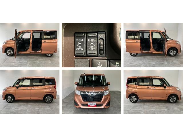 ルーミーＧ　Ｓ　ワンセグナビ　バックカメラ　ＥＴＣ　クルコン衝突被害軽減ブレーキ　ワンセグナビ　バックカメラ　ＤＶＤ再生　オートライト　オートエアコン　クルーズコントロール　電動格納式ミラー　両側電動スライドドア　スマートキー　エコアイドル（滋賀県）の中古車