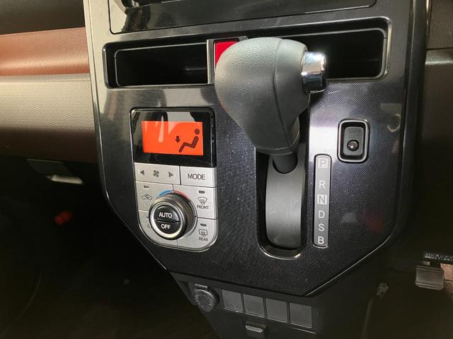 ルーミーＧ　Ｓ　ワンセグナビ　バックカメラ　ＥＴＣ　クルコン衝突被害軽減ブレーキ　ワンセグナビ　バックカメラ　ＤＶＤ再生　オートライト　オートエアコン　クルーズコントロール　電動格納式ミラー　両側電動スライドドア　スマートキー　エコアイドル（滋賀県）の中古車