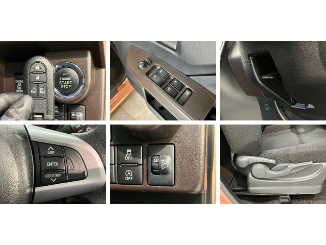 ルーミーＧ　Ｓ　ワンセグナビ　バックカメラ　ＥＴＣ　クルコン衝突被害軽減ブレーキ　ワンセグナビ　バックカメラ　ＤＶＤ再生　オートライト　オートエアコン　クルーズコントロール　電動格納式ミラー　両側電動スライドドア　スマートキー　エコアイドル（滋賀県）の中古車