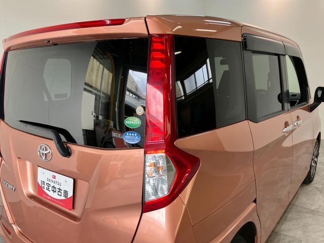 ルーミーＧ　Ｓ　ワンセグナビ　バックカメラ　ＥＴＣ　クルコン衝突被害軽減ブレーキ　ワンセグナビ　バックカメラ　ＤＶＤ再生　オートライト　オートエアコン　クルーズコントロール　電動格納式ミラー　両側電動スライドドア　スマートキー　エコアイドル（滋賀県）の中古車