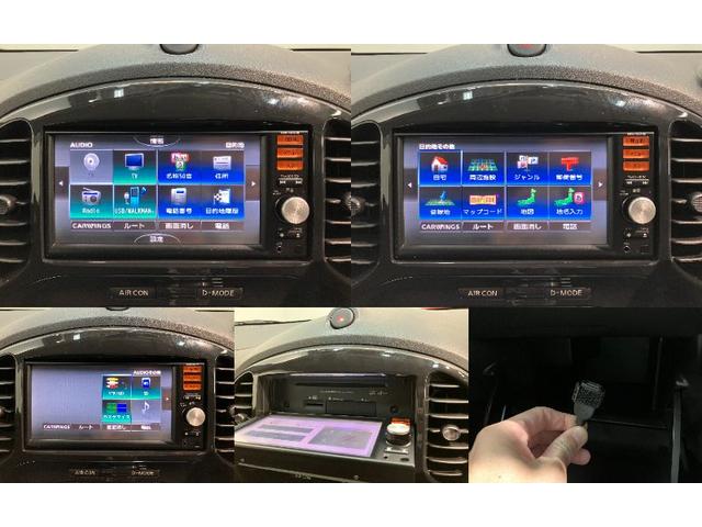 ジューク１５ＲＸ　タイプＶ　フルセグナビ　バックカメラ　車検整備付フルセグナビ　バックカメラ　ＥＴＣ　ＵＳＢ　オートライト　オートエアコン　電動格納式ミラー　スマートキー　エコアイドル（滋賀県）の中古車