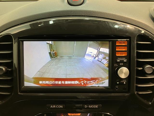 ジューク１５ＲＸ　タイプＶ　フルセグナビ　バックカメラ　車検整備付フルセグナビ　バックカメラ　ＥＴＣ　ＵＳＢ　オートライト　オートエアコン　電動格納式ミラー　スマートキー　エコアイドル（滋賀県）の中古車