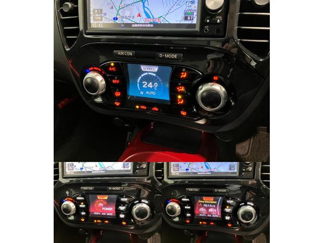 ジューク１５ＲＸ　タイプＶ　フルセグナビ　バックカメラ　車検整備付フルセグナビ　バックカメラ　ＥＴＣ　ＵＳＢ　オートライト　オートエアコン　電動格納式ミラー　スマートキー　エコアイドル（滋賀県）の中古車