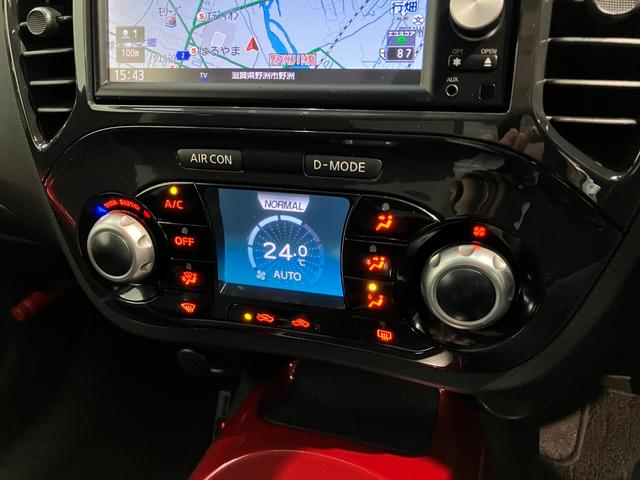 ジューク１５ＲＸ　タイプＶ　フルセグナビ　バックカメラ　車検整備付フルセグナビ　バックカメラ　ＥＴＣ　ＵＳＢ　オートライト　オートエアコン　電動格納式ミラー　スマートキー　エコアイドル（滋賀県）の中古車