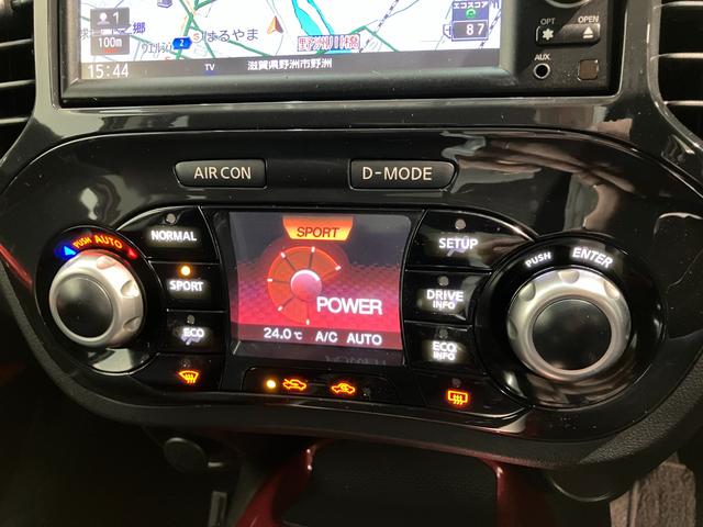 ジューク１５ＲＸ　タイプＶ　フルセグナビ　バックカメラ　車検整備付フルセグナビ　バックカメラ　ＥＴＣ　ＵＳＢ　オートライト　オートエアコン　電動格納式ミラー　スマートキー　エコアイドル（滋賀県）の中古車