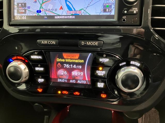 ジューク１５ＲＸ　タイプＶ　フルセグナビ　バックカメラ　車検整備付フルセグナビ　バックカメラ　ＥＴＣ　ＵＳＢ　オートライト　オートエアコン　電動格納式ミラー　スマートキー　エコアイドル（滋賀県）の中古車