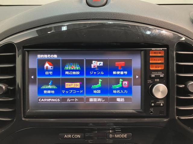 ジューク１５ＲＸ　タイプＶ　フルセグナビ　バックカメラ　車検整備付フルセグナビ　バックカメラ　ＥＴＣ　ＵＳＢ　オートライト　オートエアコン　電動格納式ミラー　スマートキー　エコアイドル（滋賀県）の中古車