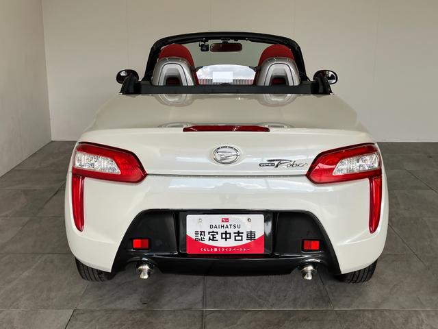 コペンローブ　フルセグナビ　バックカメラ　ドラレコ　車検整備付電動オープンルーフ　フルセグナビ　バックカメラ　ドラレコ　ＤＶＤ再生　Ｂｌｕｅｔｏｏｔｈ　ＵＳＢ　ＥＴＣ　シートヒーター　ＬＥＤヘッドライト　オートエアコン　スマートキー　エコアイドル（滋賀県）の中古車