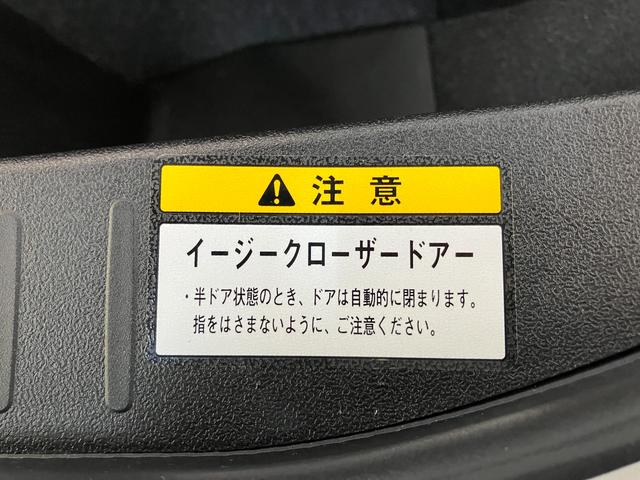 コペンローブ　フルセグナビ　バックカメラ　ドラレコ　車検整備付電動オープンルーフ　フルセグナビ　バックカメラ　ドラレコ　ＤＶＤ再生　Ｂｌｕｅｔｏｏｔｈ　ＵＳＢ　ＥＴＣ　シートヒーター　ＬＥＤヘッドライト　オートエアコン　スマートキー　エコアイドル（滋賀県）の中古車