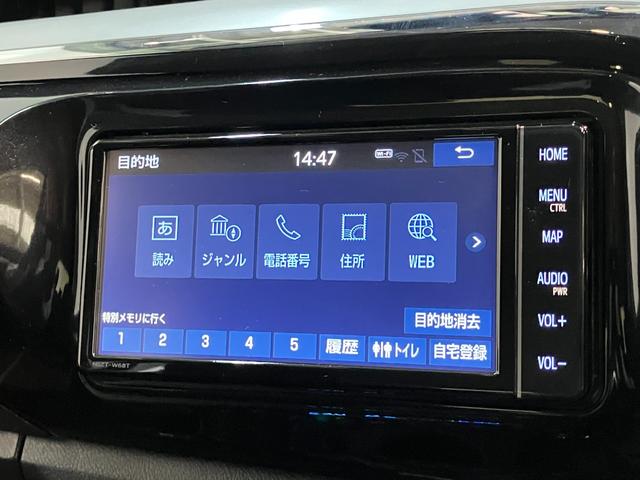 ハイラックスＺ　４ＷＤ　フルセグナビ　Ｂカメラ　レーダークルコン　ＬＥＤトヨタセーフティセンス　コーナーセンサー　フルセグナビ　バックカメラ　Ｂｌｕｅｔｏｏｔｈ　ＥＴＣ　レーダークルーズコントロール　デフロック　ＬＥＤヘッドライト　オートライト　スマートキー（滋賀県）の中古車