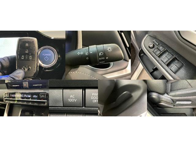 ノアハイブリッドS−Z 10.5型ナビ バックカメラ ドラレコTSS コーナーセンサー 10.5型フルセグナビ バックカメラ 前後ドラレコ ETC2.0 DVD Bluetooth USB シートヒーター レーダークルコン 両側電動スライドドア スマートキー(滋賀県)の中古車