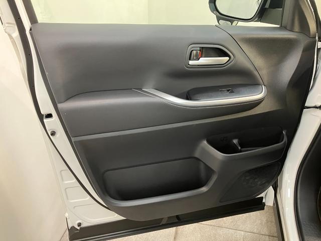 ノアハイブリッドS−Z 10.5型ナビ バックカメラ ドラレコTSS コーナーセンサー 10.5型フルセグナビ バックカメラ 前後ドラレコ ETC2.0 DVD Bluetooth USB シートヒーター レーダークルコン 両側電動スライドドア スマートキー(滋賀県)の中古車