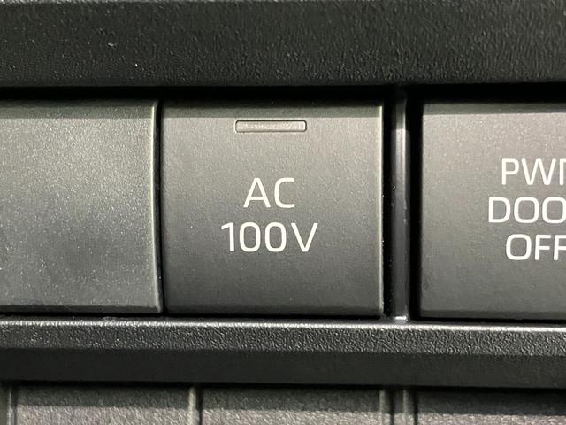 ノアハイブリッドS−Z 10.5型ナビ バックカメラ ドラレコTSS コーナーセンサー 10.5型フルセグナビ バックカメラ 前後ドラレコ ETC2.0 DVD Bluetooth USB シートヒーター レーダークルコン 両側電動スライドドア スマートキー(滋賀県)の中古車