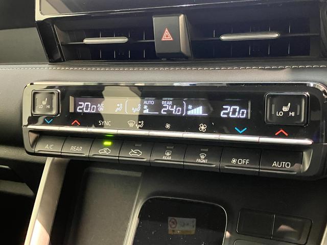 ノアハイブリッドS−Z 10.5型ナビ バックカメラ ドラレコTSS コーナーセンサー 10.5型フルセグナビ バックカメラ 前後ドラレコ ETC2.0 DVD Bluetooth USB シートヒーター レーダークルコン 両側電動スライドドア スマートキー(滋賀県)の中古車