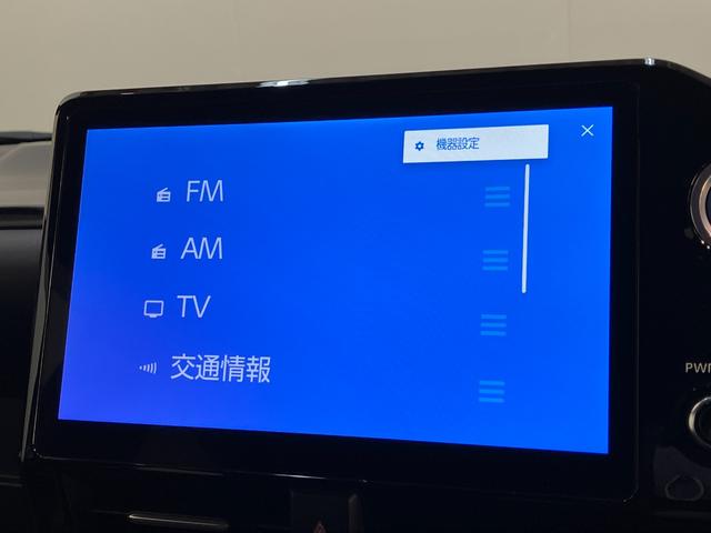 ノアハイブリッドS−Z 10.5型ナビ バックカメラ ドラレコTSS コーナーセンサー 10.5型フルセグナビ バックカメラ 前後ドラレコ ETC2.0 DVD Bluetooth USB シートヒーター レーダークルコン 両側電動スライドドア スマートキー(滋賀県)の中古車