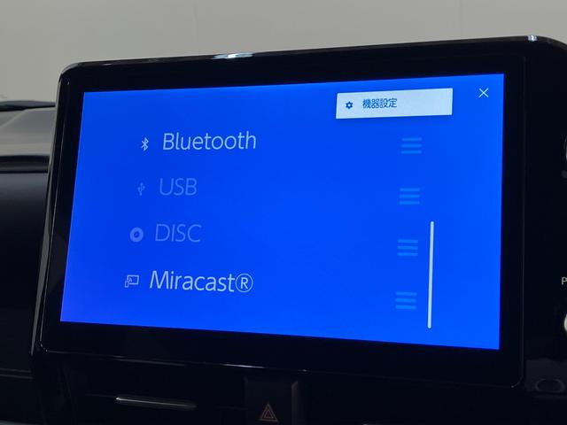 ノアハイブリッドS−Z 10.5型ナビ バックカメラ ドラレコTSS コーナーセンサー 10.5型フルセグナビ バックカメラ 前後ドラレコ ETC2.0 DVD Bluetooth USB シートヒーター レーダークルコン 両側電動スライドドア スマートキー(滋賀県)の中古車