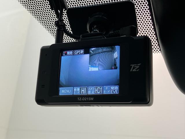 ノアハイブリッドS−Z 10.5型ナビ バックカメラ ドラレコTSS コーナーセンサー 10.5型フルセグナビ バックカメラ 前後ドラレコ ETC2.0 DVD Bluetooth USB シートヒーター レーダークルコン 両側電動スライドドア スマートキー(滋賀県)の中古車