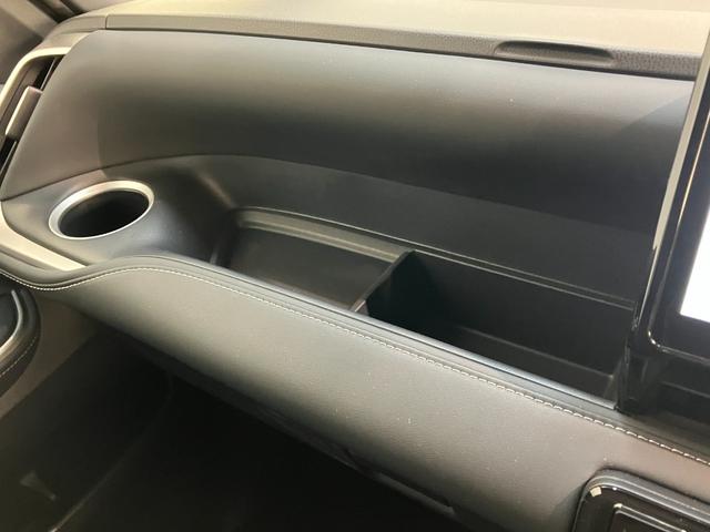 ノアハイブリッドS−Z 10.5型ナビ バックカメラ ドラレコTSS コーナーセンサー 10.5型フルセグナビ バックカメラ 前後ドラレコ ETC2.0 DVD Bluetooth USB シートヒーター レーダークルコン 両側電動スライドドア スマートキー(滋賀県)の中古車