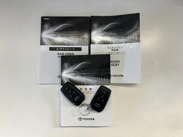 ノアハイブリッドS−Z 10.5型ナビ バックカメラ ドラレコTSS コーナーセンサー 10.5型フルセグナビ バックカメラ 前後ドラレコ ETC2.0 DVD Bluetooth USB シートヒーター レーダークルコン 両側電動スライドドア スマートキー(滋賀県)の中古車