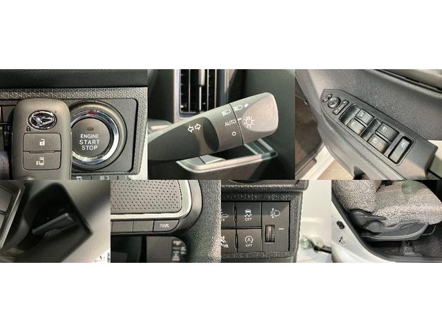 タントＸ　９型ディスプレイオーディオ　フルセグ　届出済未使用車衝突被害軽減ブレーキ　コーナーセンサー　９型ディスプレイオーディオ　フルセグ　Ｂｌｕｅｔｏｏｔｈ　ＵＳＢ　バックカメラ　左側電動スライドドア　前席シートヒーター　ＬＥＤ　スマートキー　エコアイドル（滋賀県）の中古車