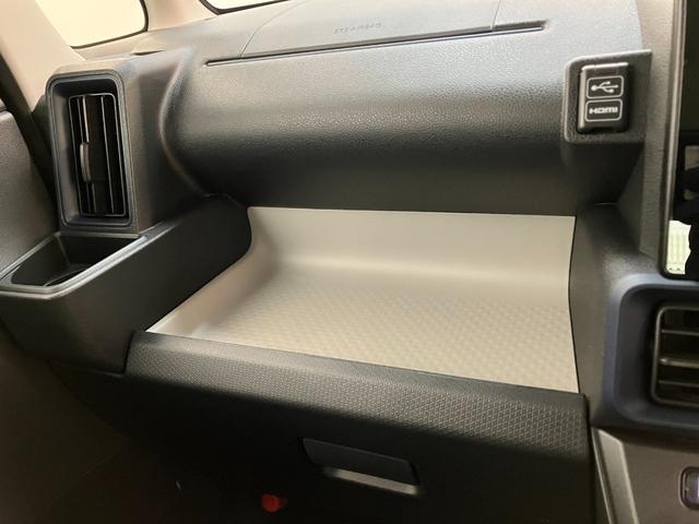 タントＸ　９型ディスプレイオーディオ　フルセグ　届出済未使用車衝突被害軽減ブレーキ　コーナーセンサー　９型ディスプレイオーディオ　フルセグ　Ｂｌｕｅｔｏｏｔｈ　ＵＳＢ　バックカメラ　左側電動スライドドア　前席シートヒーター　ＬＥＤ　スマートキー　エコアイドル（滋賀県）の中古車