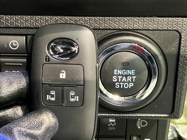 タントファンクロスターボ　ディスプレイオーディオ　届出済未使用車衝突被害軽減ブレーキ　コーナーセンサー　９型ディスプレイオーディオ　フルセグ　Ｂｌｕｅｔｏｏｔｈ　ＵＳＢ　バックカメラ　両側電動スライドドア　前席シートヒーター　ＬＥＤ　スマートキー　エコアイドル（滋賀県）の中古車