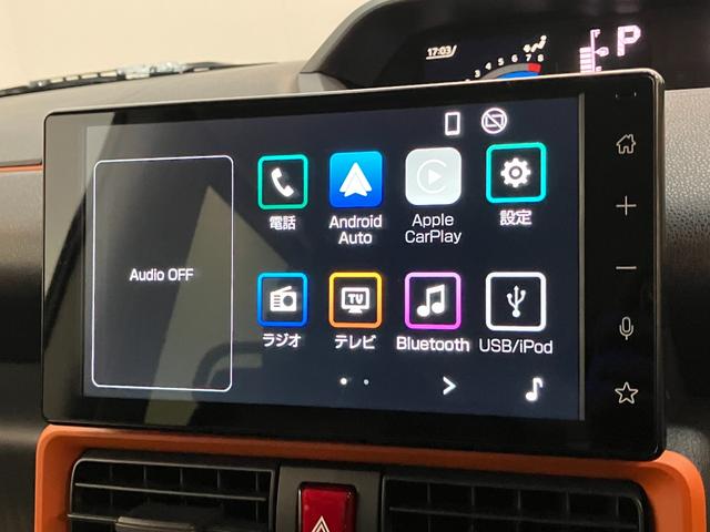 タントファンクロスターボ　ディスプレイオーディオ　届出済未使用車衝突被害軽減ブレーキ　コーナーセンサー　９型ディスプレイオーディオ　フルセグ　Ｂｌｕｅｔｏｏｔｈ　ＵＳＢ　バックカメラ　両側電動スライドドア　前席シートヒーター　ＬＥＤ　スマートキー　エコアイドル（滋賀県）の中古車