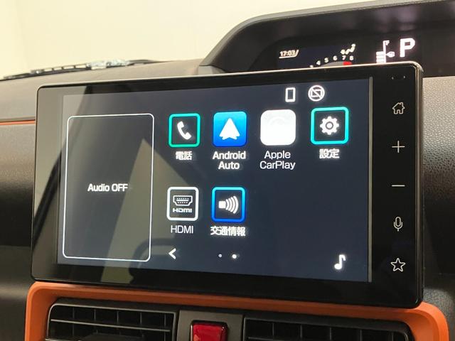 タントファンクロスターボ　ディスプレイオーディオ　届出済未使用車衝突被害軽減ブレーキ　コーナーセンサー　９型ディスプレイオーディオ　フルセグ　Ｂｌｕｅｔｏｏｔｈ　ＵＳＢ　バックカメラ　両側電動スライドドア　前席シートヒーター　ＬＥＤ　スマートキー　エコアイドル（滋賀県）の中古車