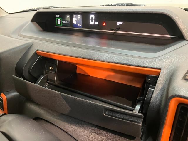 タントファンクロスターボ　ディスプレイオーディオ　届出済未使用車衝突被害軽減ブレーキ　コーナーセンサー　９型ディスプレイオーディオ　フルセグ　Ｂｌｕｅｔｏｏｔｈ　ＵＳＢ　バックカメラ　両側電動スライドドア　前席シートヒーター　ＬＥＤ　スマートキー　エコアイドル（滋賀県）の中古車