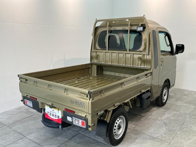 ハイゼットトラックジャンボエクストラ　４ＷＤ　ＣＶＴ　届出済未使用車衝突被害軽減ブレーキ　スマアシ　コーナーセンサー　ＬＥＤヘッドライト　オートライト　スマートキー　パワーウインドウ　電動格納式ミラー　パートタイム４ＷＤ　デフロック　荷台作業灯　デフロック（滋賀県）の中古車