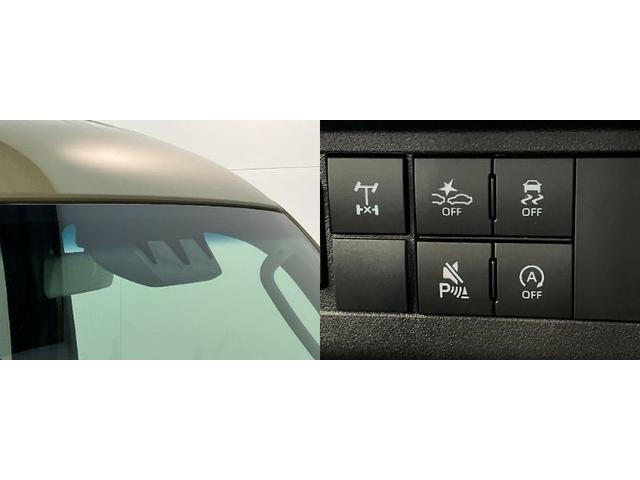 ハイゼットトラックジャンボエクストラ　４ＷＤ　ＣＶＴ　届出済未使用車衝突被害軽減ブレーキ　スマアシ　コーナーセンサー　ＬＥＤヘッドライト　オートライト　スマートキー　パワーウインドウ　電動格納式ミラー　パートタイム４ＷＤ　デフロック　荷台作業灯　デフロック（滋賀県）の中古車