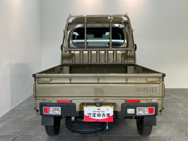 ハイゼットトラックジャンボエクストラ　４ＷＤ　ＣＶＴ　届出済未使用車衝突被害軽減ブレーキ　スマアシ　コーナーセンサー　ＬＥＤヘッドライト　オートライト　スマートキー　パワーウインドウ　電動格納式ミラー　パートタイム４ＷＤ　デフロック　荷台作業灯　デフロック（滋賀県）の中古車