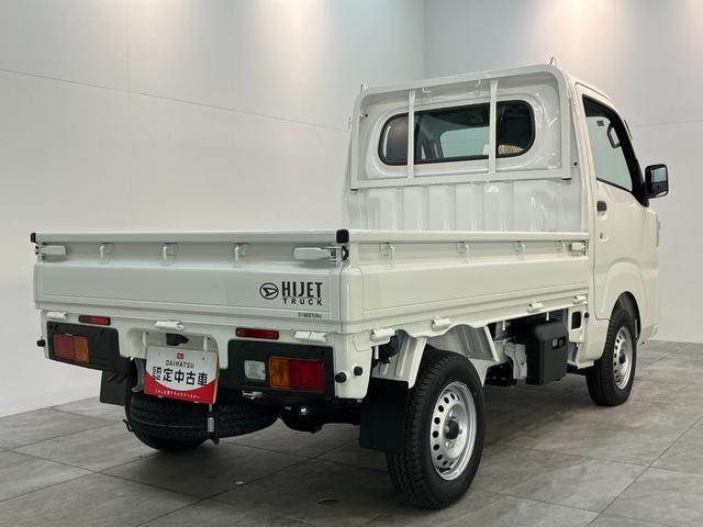 ハイゼットトラックスタンダード　４ＷＤ　ＣＶＴ　届出済未使用車衝突被害軽減ブレーキ　コーナーセンサー　パートタイム４ＷＤ　ＡＭ／ＦＭラジオ　マニュアルエアコン　マニュアルレベリング　オートライト（滋賀県）の中古車