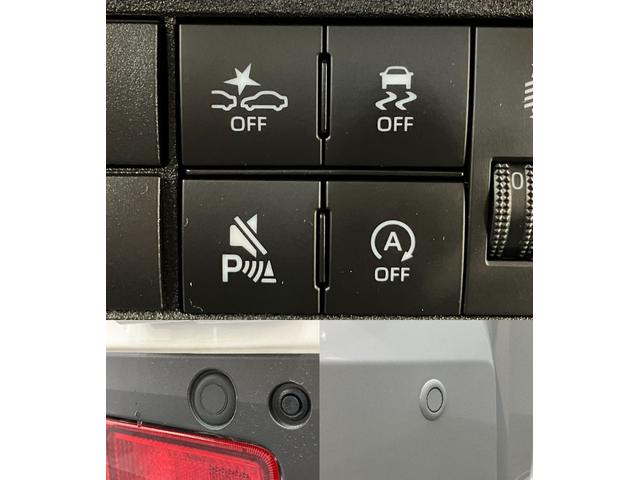 ハイゼットトラックスタンダード　４ＷＤ　ＣＶＴ　届出済未使用車衝突被害軽減ブレーキ　コーナーセンサー　パートタイム４ＷＤ　ＡＭ／ＦＭラジオ　マニュアルエアコン　マニュアルレベリング　オートライト（滋賀県）の中古車