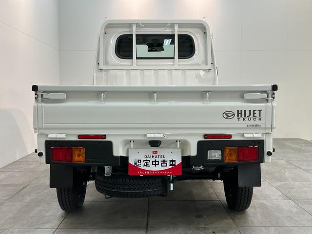 ハイゼットトラックスタンダード　４ＷＤ　ＣＶＴ　届出済未使用車衝突被害軽減ブレーキ　コーナーセンサー　パートタイム４ＷＤ　ＡＭ／ＦＭラジオ　マニュアルエアコン　マニュアルレベリング　オートライト（滋賀県）の中古車