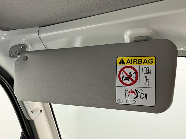 ハイゼットトラックスタンダード　４ＷＤ　ＣＶＴ　届出済未使用車衝突被害軽減ブレーキ　コーナーセンサー　パートタイム４ＷＤ　ＡＭ／ＦＭラジオ　マニュアルエアコン　マニュアルレベリング　オートライト（滋賀県）の中古車