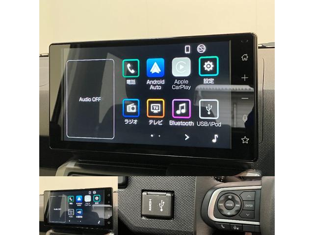 タフトＧダーククロムベンチャー　届出済未使用車　９型Ｄ．Ａ衝突被害軽減ブレーキ　コーナーセンサー　９型ディスプレイオーディオ　バックカメラ　レーダークルーズコントロール　前席シートヒーター　電動パーキング　オートエアコン　スマートキー　エコアイドル（滋賀県）の中古車