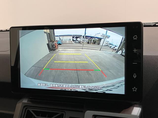 タフトＧダーククロムベンチャー　届出済未使用車　９型Ｄ．Ａ衝突被害軽減ブレーキ　コーナーセンサー　９型ディスプレイオーディオ　バックカメラ　レーダークルーズコントロール　前席シートヒーター　電動パーキング　オートエアコン　スマートキー　エコアイドル（滋賀県）の中古車