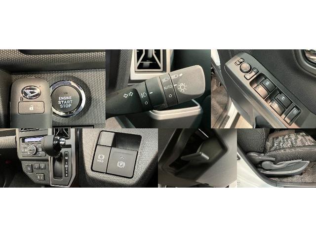 タフトＧダーククロムベンチャー　届出済未使用車　９型Ｄ．Ａ衝突被害軽減ブレーキ　コーナーセンサー　９型ディスプレイオーディオ　バックカメラ　レーダークルーズコントロール　前席シートヒーター　電動パーキング　オートエアコン　スマートキー　エコアイドル（滋賀県）の中古車