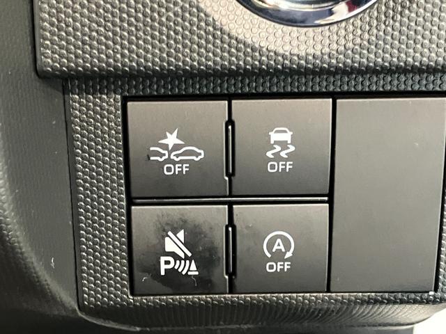 タフトＧダーククロムベンチャー　届出済未使用車　９型Ｄ．Ａ衝突被害軽減ブレーキ　コーナーセンサー　９型ディスプレイオーディオ　バックカメラ　レーダークルーズコントロール　前席シートヒーター　電動パーキング　オートエアコン　スマートキー　エコアイドル（滋賀県）の中古車