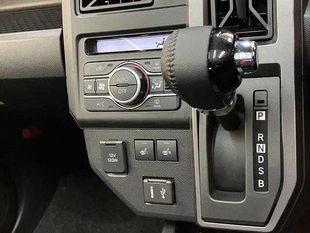 タフトＧダーククロムベンチャー　届出済未使用車　９型Ｄ．Ａ衝突被害軽減ブレーキ　コーナーセンサー　９型ディスプレイオーディオ　バックカメラ　レーダークルーズコントロール　前席シートヒーター　電動パーキング　オートエアコン　スマートキー　エコアイドル（滋賀県）の中古車