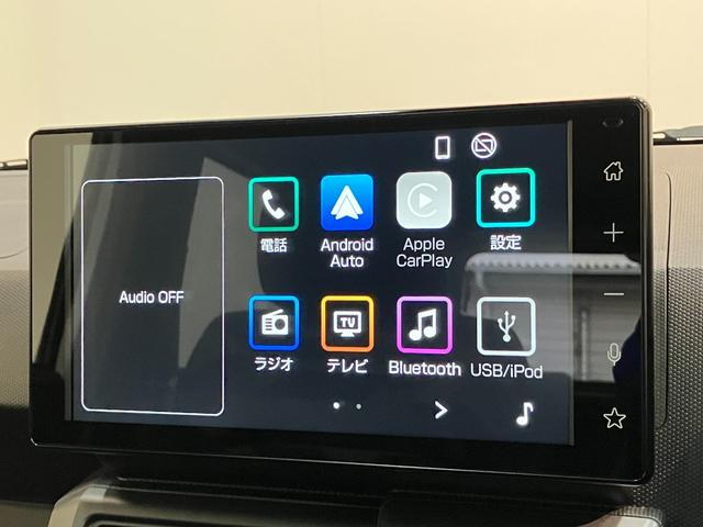 タフトＧダーククロムベンチャー　届出済未使用車　９型Ｄ．Ａ衝突被害軽減ブレーキ　コーナーセンサー　９型ディスプレイオーディオ　バックカメラ　レーダークルーズコントロール　前席シートヒーター　電動パーキング　オートエアコン　スマートキー　エコアイドル（滋賀県）の中古車