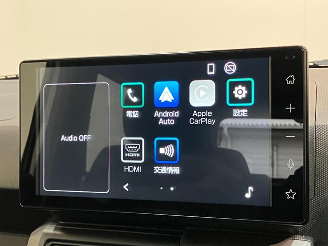タフトＧダーククロムベンチャー　届出済未使用車　９型Ｄ．Ａ衝突被害軽減ブレーキ　コーナーセンサー　９型ディスプレイオーディオ　バックカメラ　レーダークルーズコントロール　前席シートヒーター　電動パーキング　オートエアコン　スマートキー　エコアイドル（滋賀県）の中古車